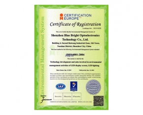 ISO14001:2004国际认英文证书