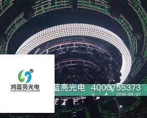 阳江LED广告屏生产厂家