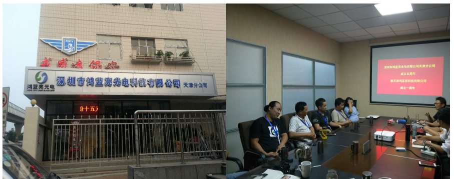 QQ图片20180812105952.png