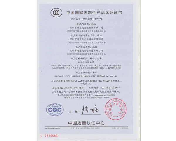 处理器3C中文.jpg